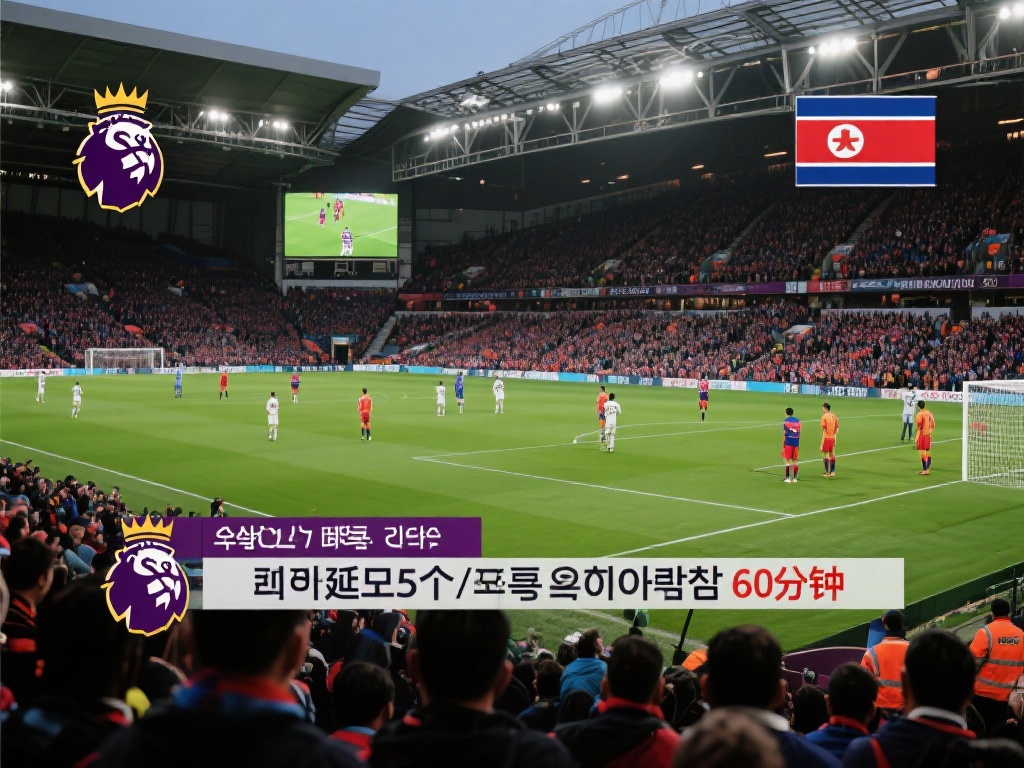 和快速反击 和快速反击