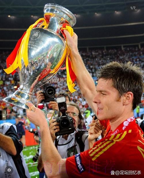 阿隆索:未完成的蓝图 阿隆索:未完成的蓝图